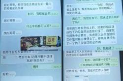 你真以为从日本代购香烟贩卖不犯法?这女子最终被刑拘了