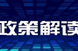 精选！公主硬红云霄烟批发渠道的详细解析