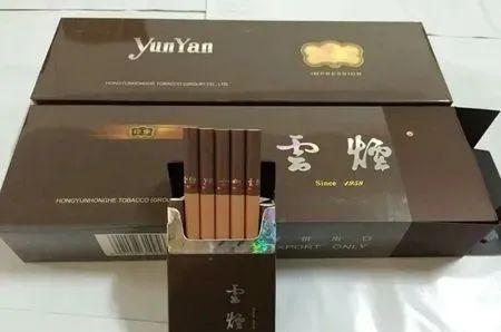 香烟爱喜香烟薄荷_香烟_香烟英文