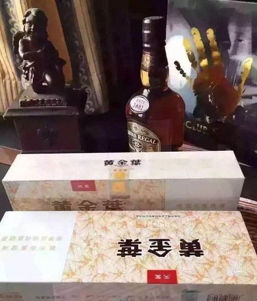 免税香烟_香烟免税专卖什么意思_香烟免税店哪里有