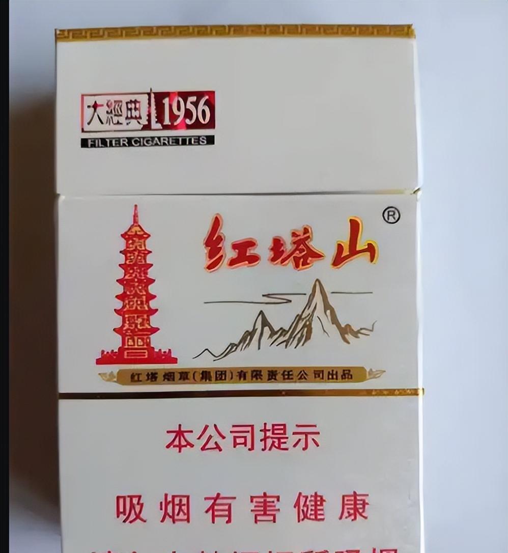 香烟_香烟爱喜香烟薄荷_香烟柜台图片