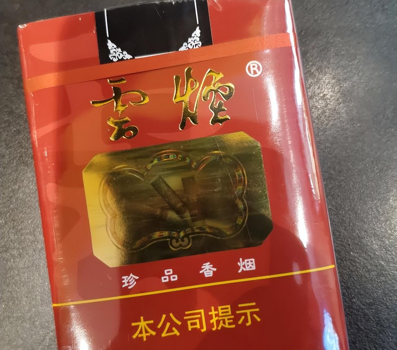 香烟柜台图片_香烟爱喜香烟薄荷_香烟