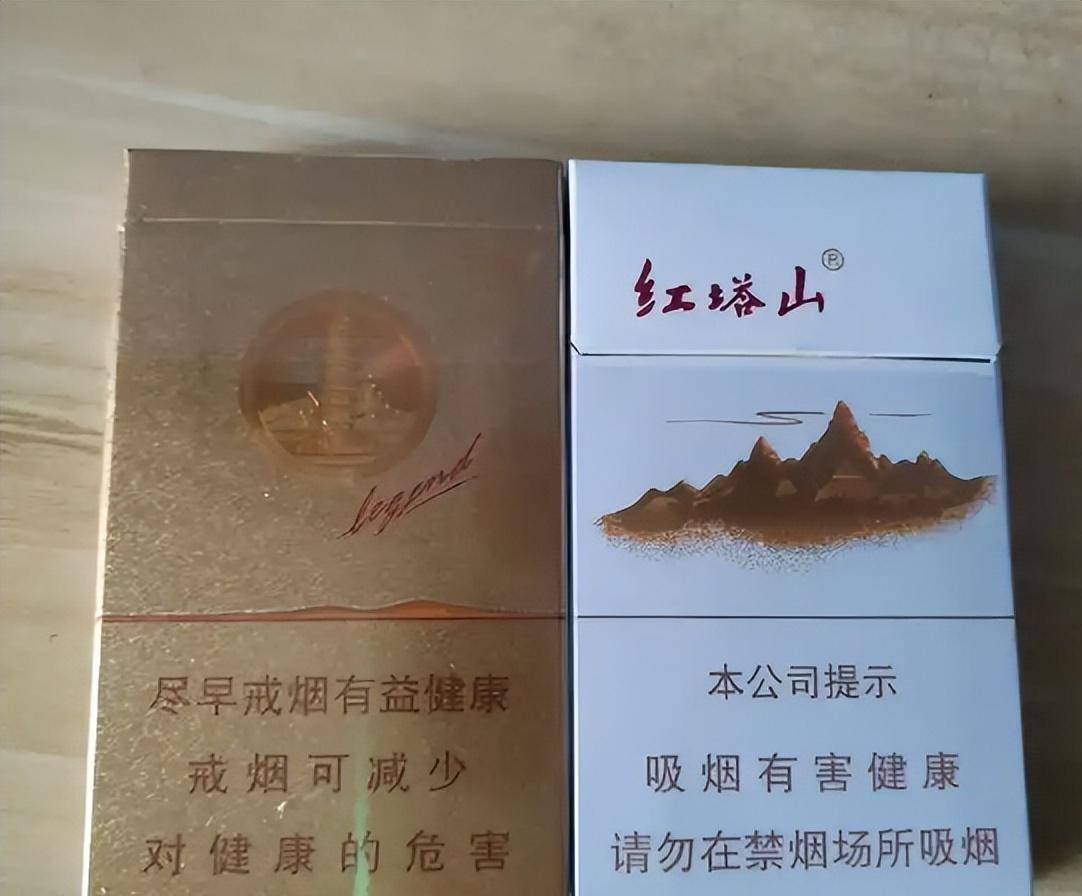 香烟_香烟爱喜香烟薄荷_香烟柜台图片