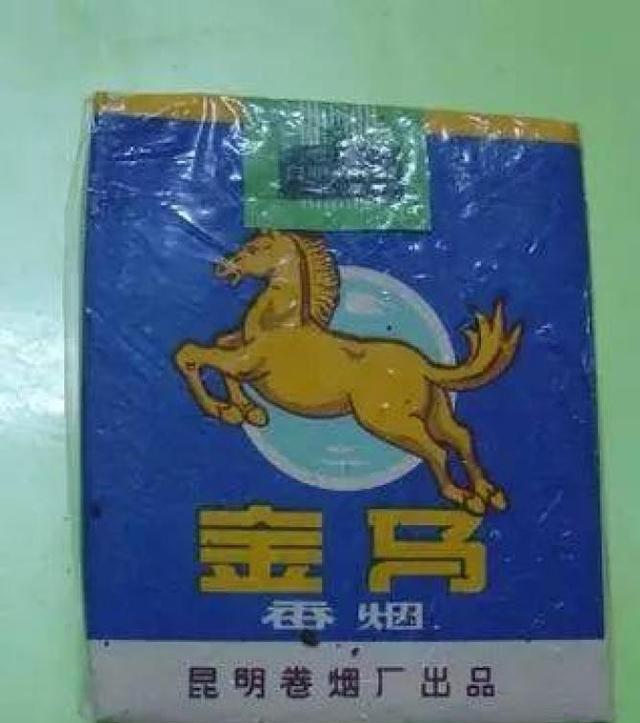 香烟椰树香烟特醇_香烟_香烟回收