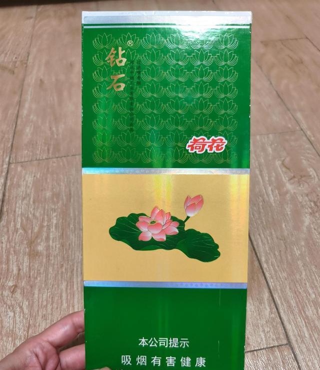 香烟批发_香烟批发_香烟批发