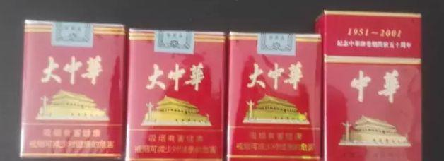 香烟云霄和越南代工哪个好抽_云霄香烟_香烟云霄是什么意思