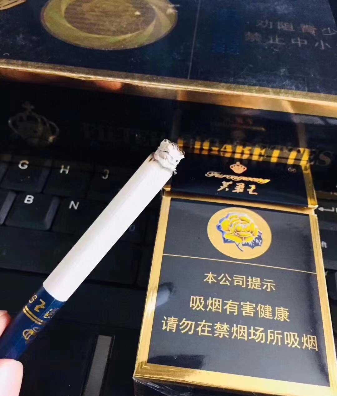 香烟批发_香烟批发_香烟批发