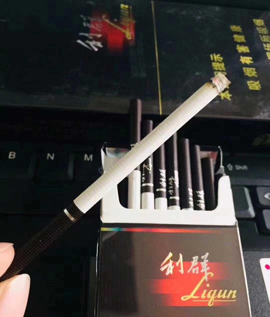 香烟批发_香烟批发_香烟批发