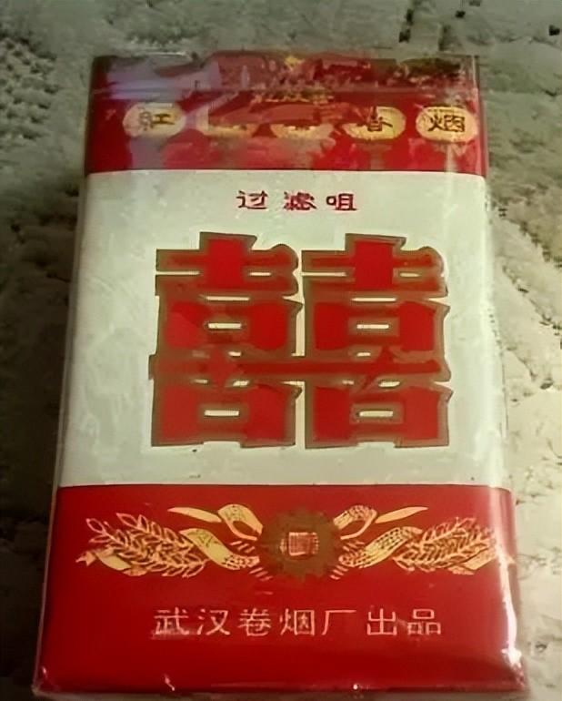 香烟批发_香烟批发_香烟批发