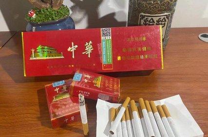 云霄香烟_香烟云霄多少一包啊_香烟云霄货是什么意思