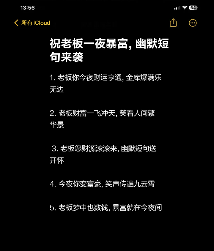 香烟云霄货和船货什么区别_香烟云霄是什么意思_云霄香烟