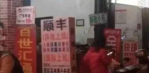 香烟云霄货和船货什么区别_香烟云霄货是什么意思_云霄香烟