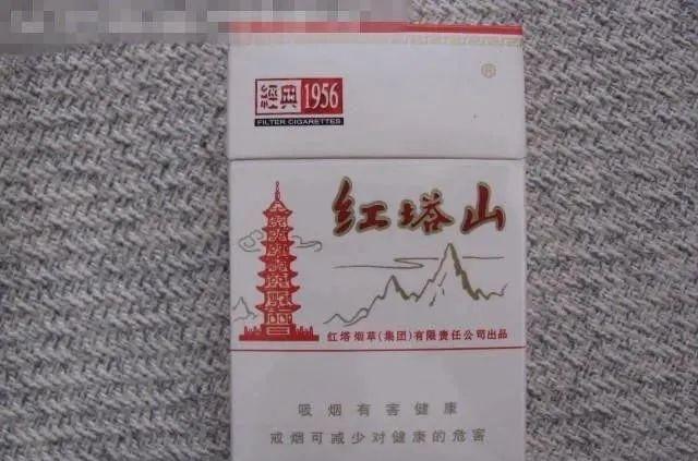 香烟_香烟品牌大全及价格表_香烟回收