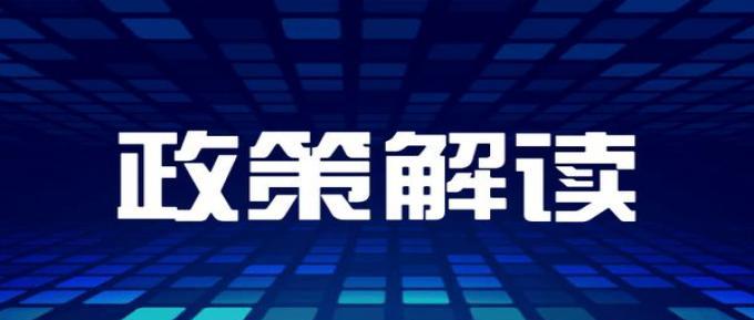 精选！公主硬红云霄烟批发渠道的详细解析