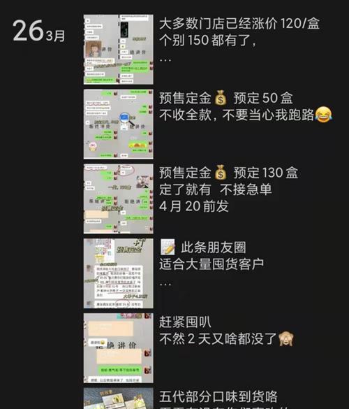 香烟代理网_香烟代理_香烟代理违法吗